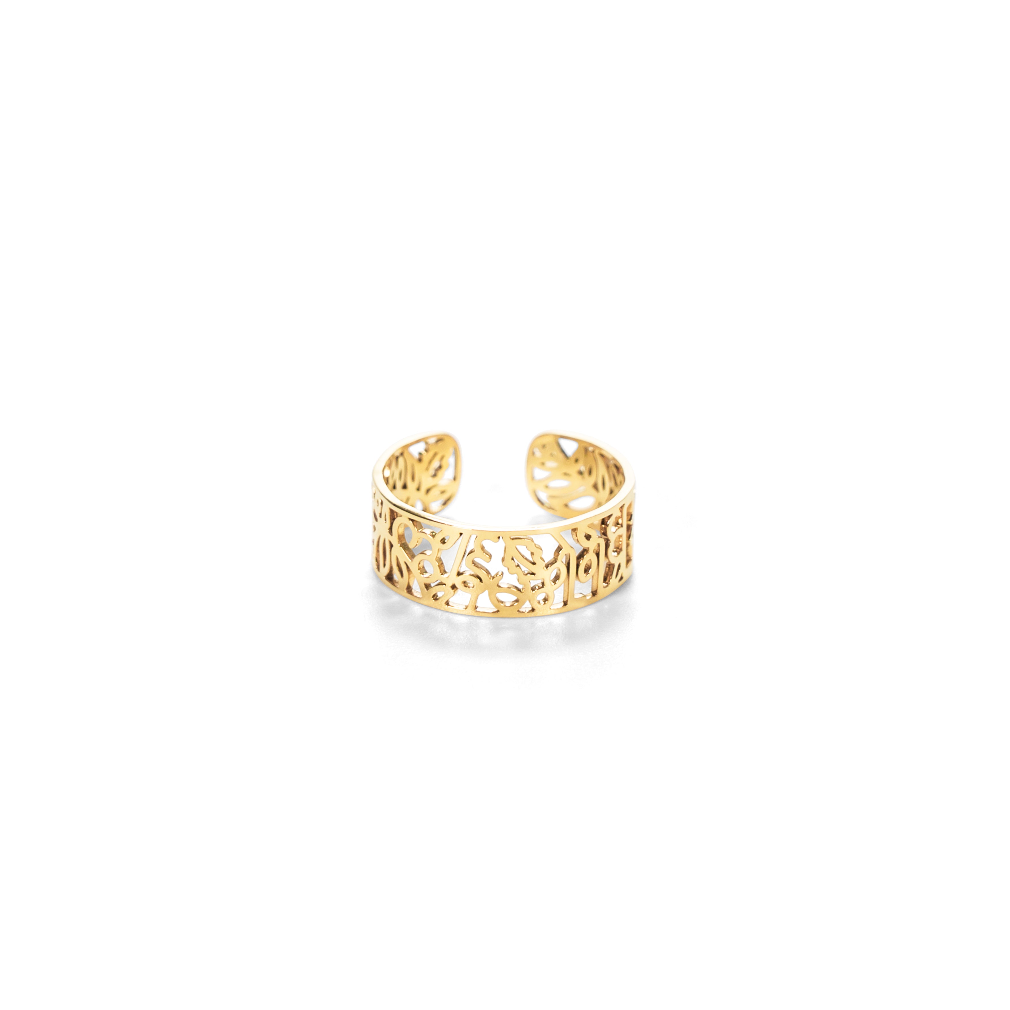 I Am Brave Ring Band