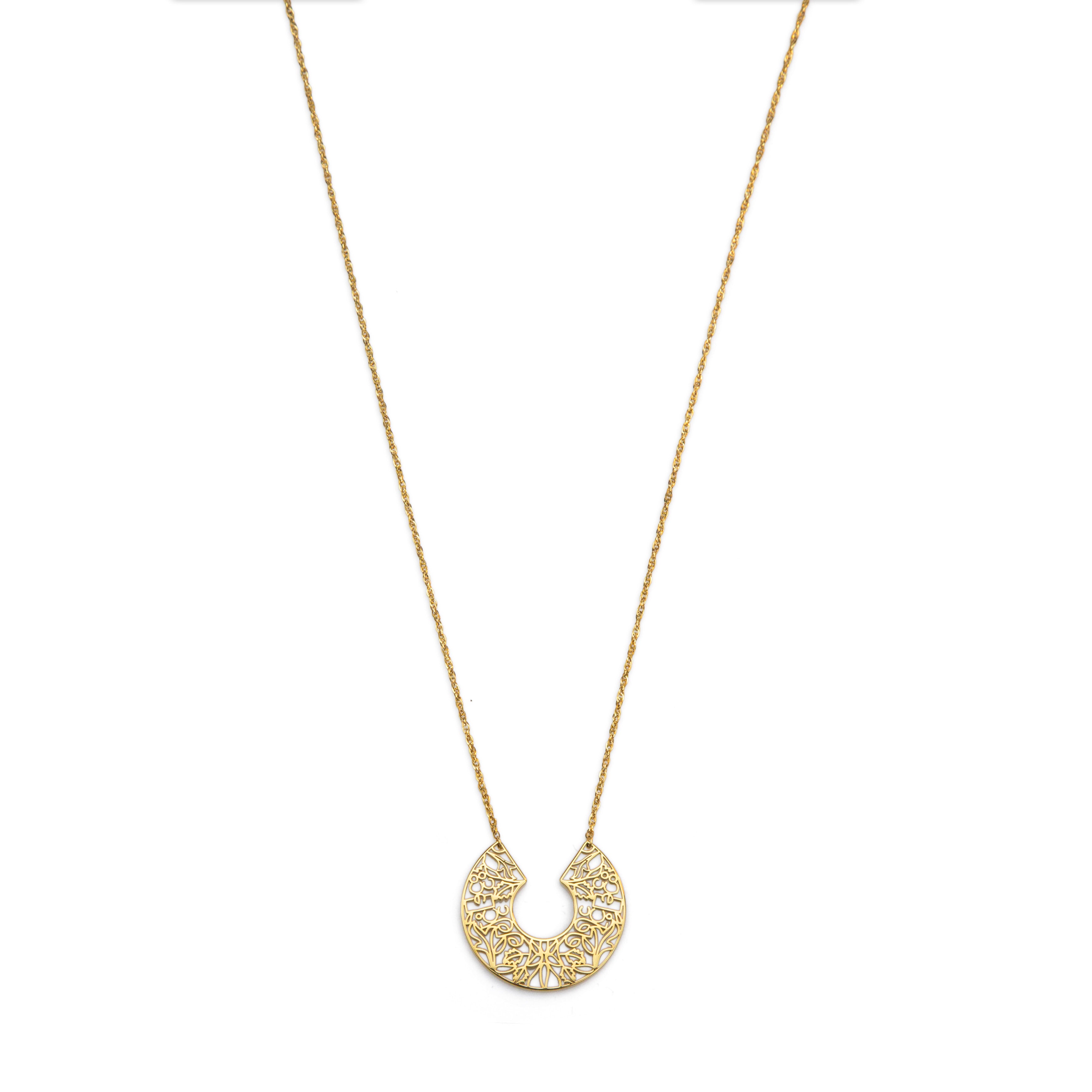 I Am Brave Necklace